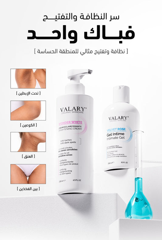 Pack ValarySkin